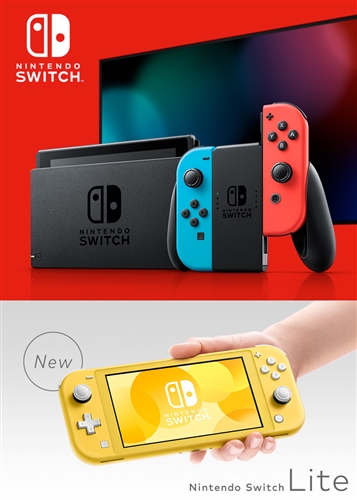 任天堂、携帯専用機「Nintendo Switch Lite」を発表　Switchのコントローラーと本体を一体化