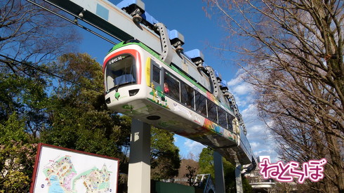 上野動物園 モノレール 休止