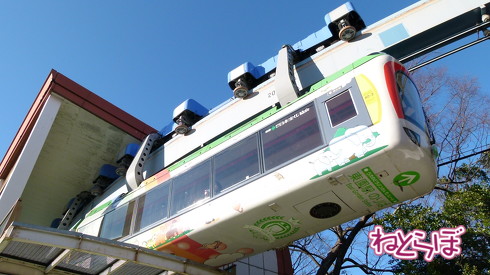 上野動物園 モノレール 休止