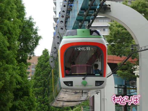 上野動物園 モノレール 休止