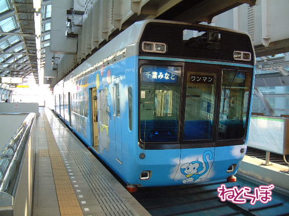 日本のモノレール路線