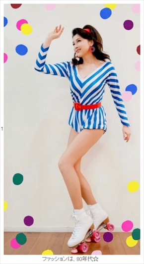 藤原紀香 美脚 スタイル ブログプロポーション 年齢 UQ CM