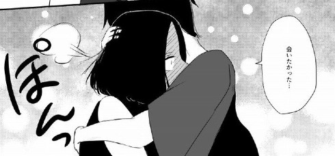 織姫と彦星が出会う話07