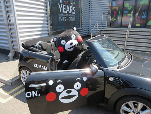 くまモンのレンタカー