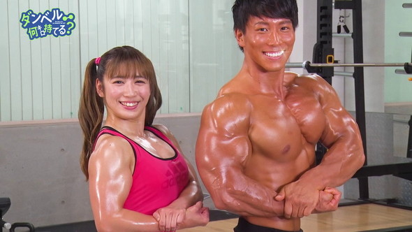 ダンベル何キロ持てる？ OP MV お願いマッスル