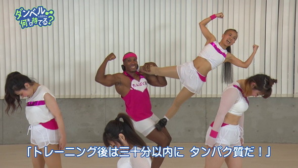 ダンベル何キロ持てる？ OP MV お願いマッスル