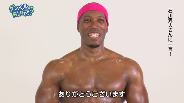 ダンベル何キロ持てる？ OP MV お願いマッスル