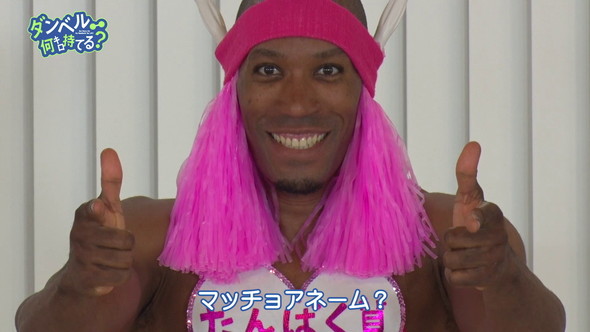 ダンベル何キロ持てる？ OP MV お願いマッスル