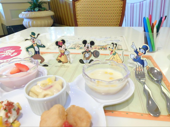 ドナルドジャングルサマー