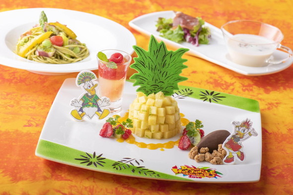 ドナルドジャングルサマー