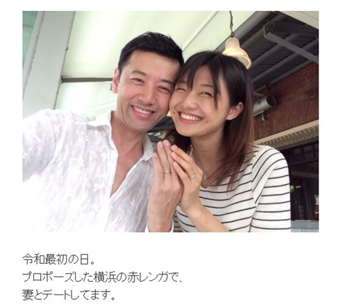 大浦龍宇一 ゆりえ 結婚 息子 離婚 報道