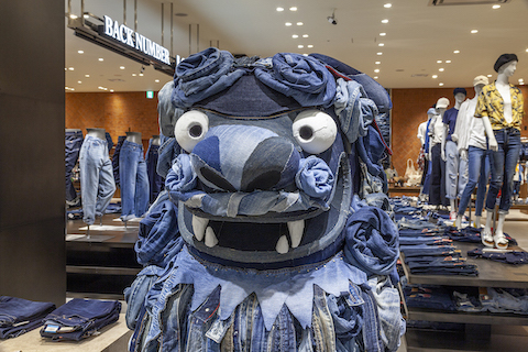 ライトオン壁面アート