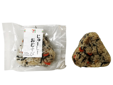 セブンイレブン沖縄