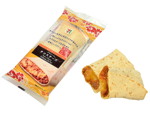 セブンイレブン沖縄