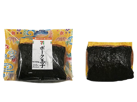 セブンイレブン沖縄