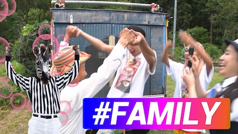 勝手に世界遺産委員会 kemio 青山テルマ YouTube ミスターヤバタン 丸山礼 ロンモンロウ ナタリアなっちゃん