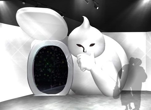 ウンベルトの間