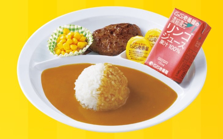 元バイトに対するCoCo壱番屋の神対応が話題 「結婚式で商品を使いたい」→「おめでたい話なので代金はいらない」