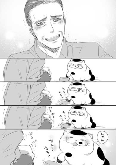 漫画 おじさまと猫 第3巻 桜井海 ふくまる 猫 去勢