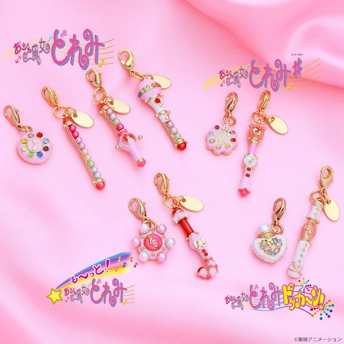 おジャ魔女どれみアクセサリーチャーム＆ブレスレットウォッチ