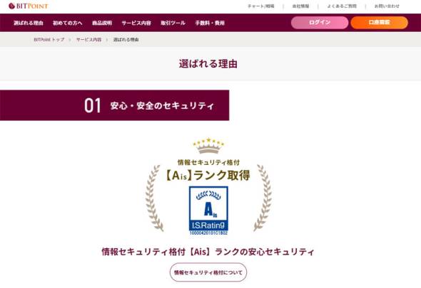 フォト