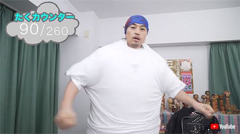 斎藤工 たくちゃん YouTuber たくちゃんねる