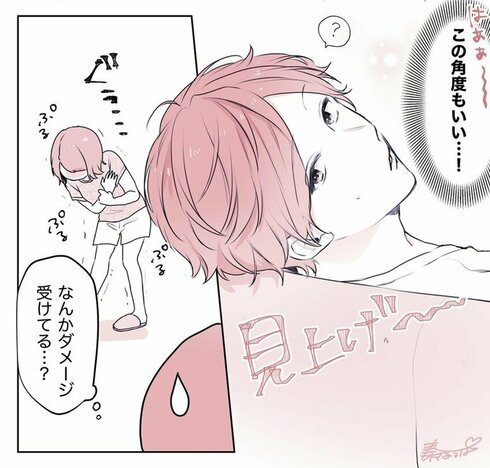 彼フェチ05