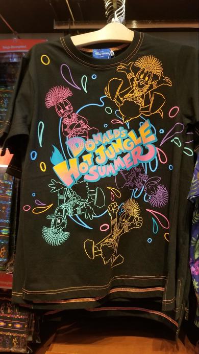 ドナルドサマー