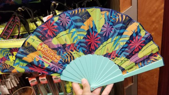 ドナルドサマー