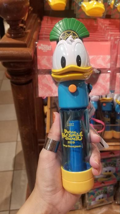 ドナルドサマー