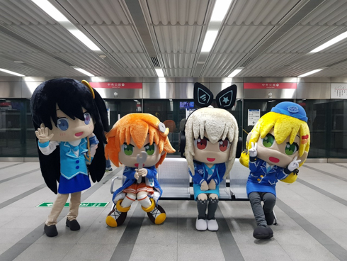 初音ミク 進め！たかめ少女 台湾高雄メトロ