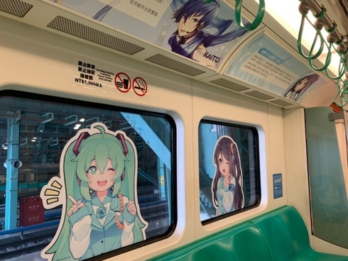 初音ミク 進め！たかめ少女 台湾高雄メトロ