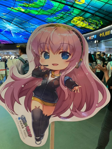初音ミク 進め！たかめ少女 台湾高雄メトロ