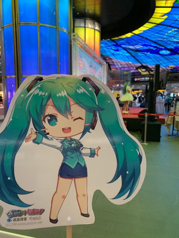 初音ミク 進め！たかめ少女 台湾高雄メトロ