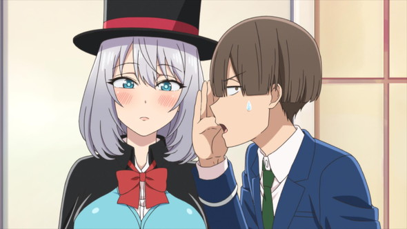 手品先輩 第3話 先行カット