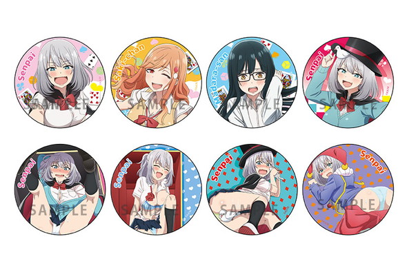 手品先輩 第3話 先行カット