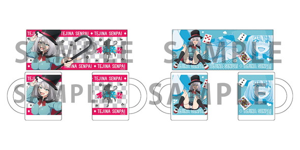 手品先輩 第3話 先行カット