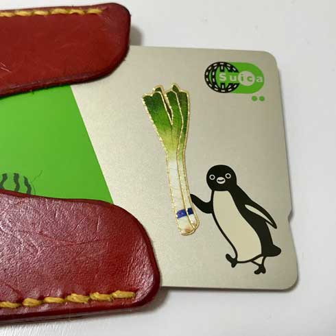 Suica ペンギン 持たせる 遊び シール ネギ 竹輪 牛乳 ハム