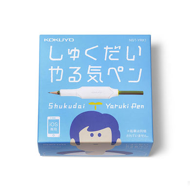 しゅくだいやる気ペン コクヨ 鉛筆 分析 宿題 IoT 文具 スマホ アプリ
