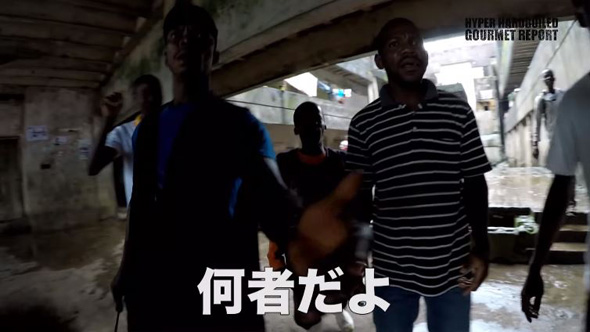 ハイパーハードボイルド 闇金ウシジマくん