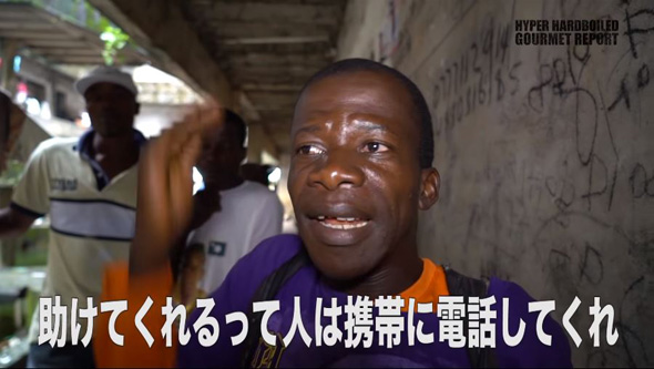 ハイパーハードボイルド 闇金ウシジマくん