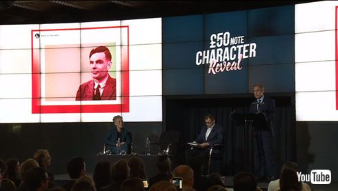 アラン・チューリング