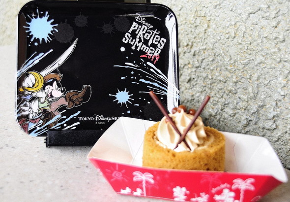 パイレーツフード