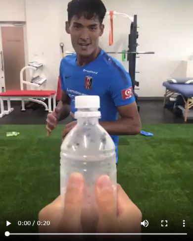 槙野智章 サッカー 日本代表 ボトルキャップチャレンジ ペットボトル ブログ