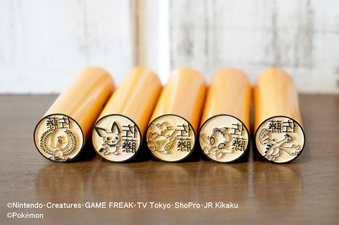 アンノーンPokemonPON