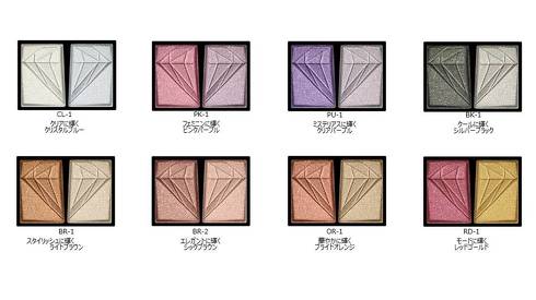 ケイト新作アイシャドウ&リップ