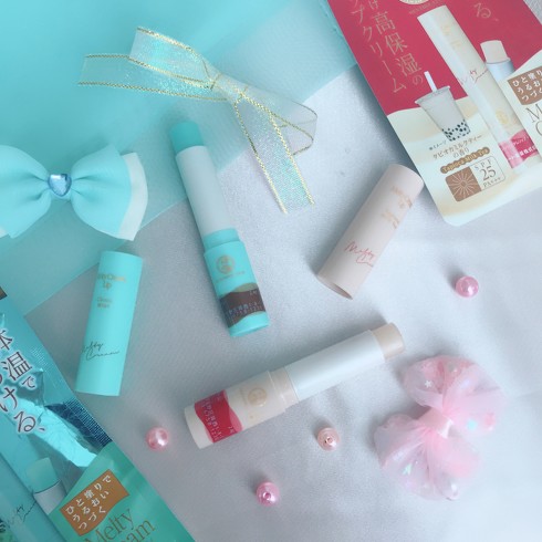 メルティクリームリップ