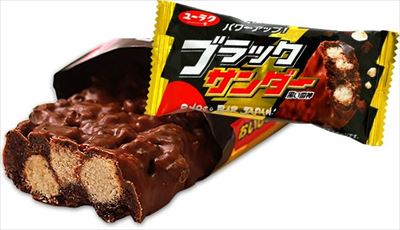 ブラックサンダーチョコミントアイス