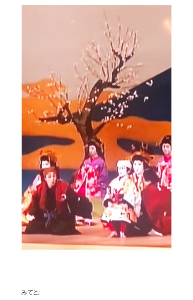 市川海老蔵 堀越勸玄 外郎売り 休演 独り立ち