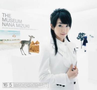 水樹奈々「THE MUSEUM」